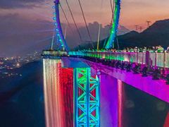 -黄腾峡生态旅游区
