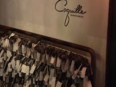 -壳里西餐厅Coquille Seafood Bistro(蒙自路店)