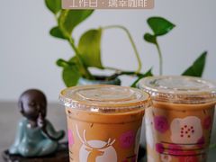 -瑞幸咖啡(互联网创新园店)