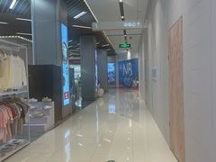 -中融恒瑞国际大厦