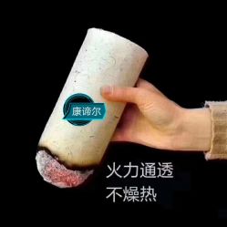 -康谛尔健康管理机构