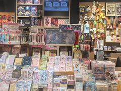 -九木杂物社(大族广场店)