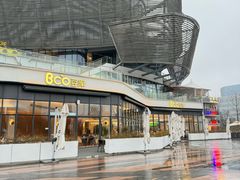 -Bco豆库(雨花客厅店)
