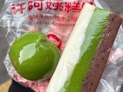 -许阿姨糕团店(南京总店)