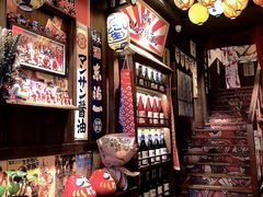 -炉胜·炉端烧·居酒屋
