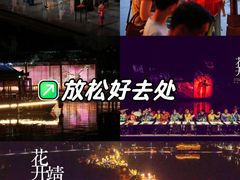 -靖港古镇