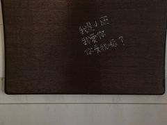 -Mr.J义法厨房(北医店)