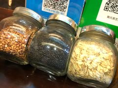 -鞠氏黑芝麻糊(水塔店)