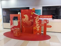 -浦东食品城(华诚大厦店)