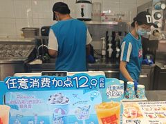 -DQ·蛋糕·冰淇淋(通州万达店)