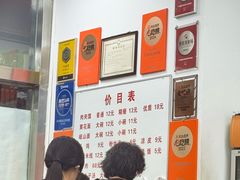 -子午路张记肉夹馍(翠华路店)