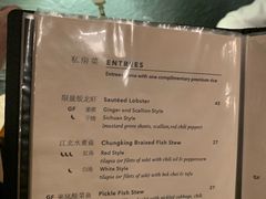 -倾城