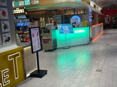 -松雷商业(南岗店)