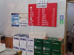 -辛安胡同里鸡肉串(黄河中路店)