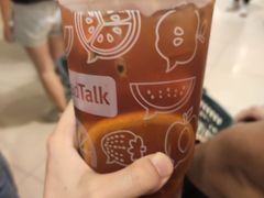 -BreadTalk面包新语·烘焙蛋糕(高德置地春广场店)
