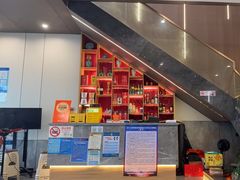 -状元楼(金溪路店)