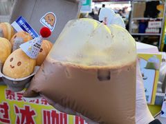 -大学城夜市