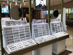 -IMUSΛ目上眼镜(青浦宝龙广场店)