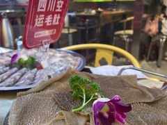 -蛙宴·美蛙火锅基地(万象城店)