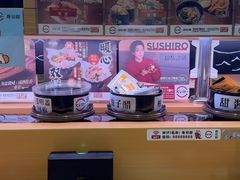 -寿司郎(皇庭广场店)