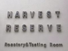 -收获咖啡HARVEST RESERVE(苍山店)