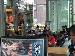 -星巴克(汇亚大厦店)