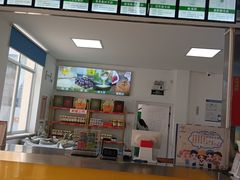 -扬大康源乳业鲜奶吧(大学北路店)