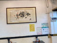 大堂-熊记鸡粥瑞熊美食店(石岗大街店)