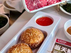 -左庭右院鲜牛肉火锅(新梅广场店)