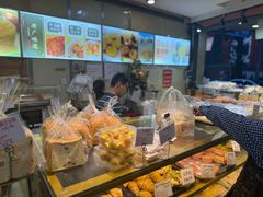 -津嘉蛋糕坊(西华路店)