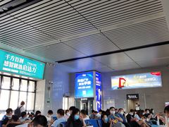 -烟台南站