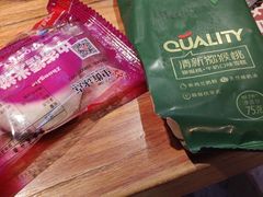 -老佛爷正宗铜炉蛙锅(五道口店)