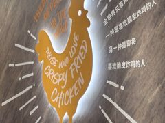 -广州白云国际机场-T2航站楼