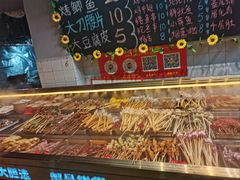 -为民烧烤吧.自贡爆炒菜.成都烧烤(收录20年好店)