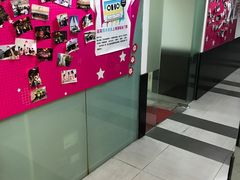 -樱花国际日语(徐家汇中心)