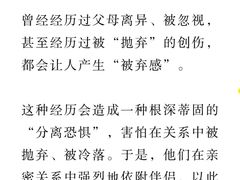 -壹点灵·心理咨询中心(前滩太古里店)
