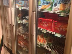 -锅圈食汇火锅烧烤食材超市(聚贤路店)