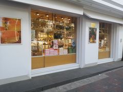 门面-好利来(靖江路店)