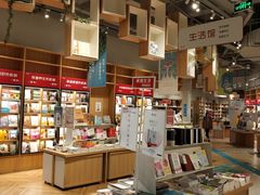-当当书店(国泰广场店)