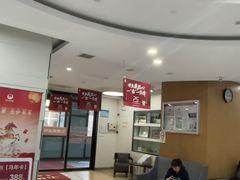 -雅悦齿科(顾村公园店)