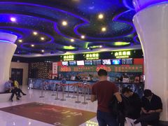 -博纳国际影城(龙华店)