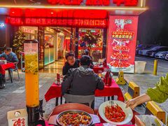 -龙巢盱眙龙虾·牛蛙·烧烤宵夜(八卦岭店)