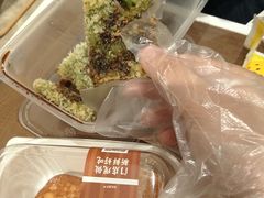 -江南环球港