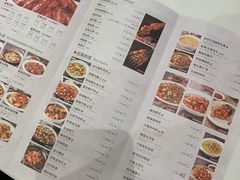 菜单-胡大饭馆 24h(簋街总店)