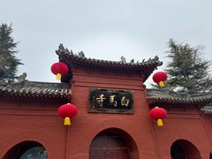 -洛阳白马寺