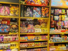 -SM城市广场(扬州店)