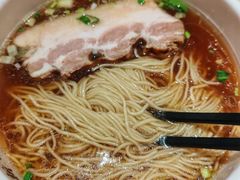 -朱新年·苏式汤团·面点(北寺塔店)