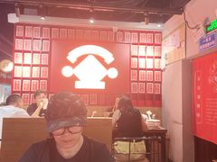 -怪噜范·老贵阳街头名小吃(鸿通城店)