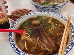 -孙记大碗皮肚面(后宰门店)