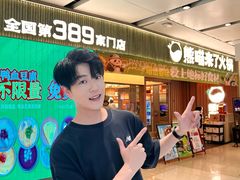-王府井百货熙地港店